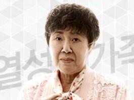 宫爱子