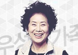 那日兰