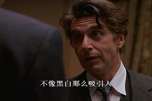 立体谎言-剧照