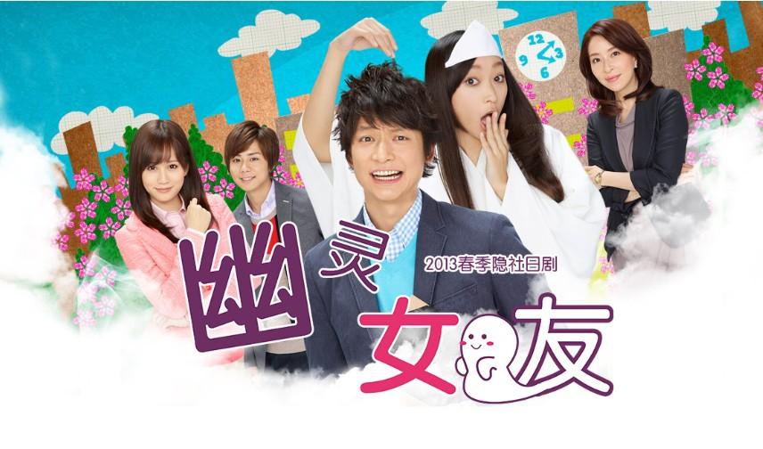 南波瑠 搜狗百科