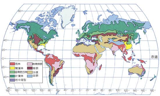 地带性植被分布图图片