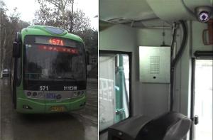 武汉571路公交车