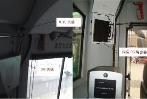 公交车现场图