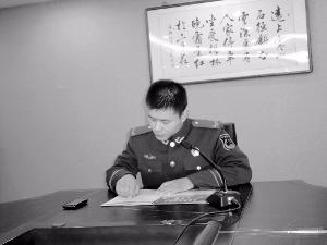 何世纬当兵之时