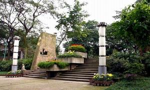 枇杷山公园