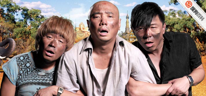 长假旅游,想说爱你不容易