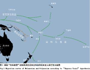 萨摩亚人口_最新肥胖国家排行榜出炉 太平洋小岛国居首