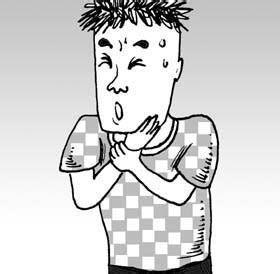 呼吸困难