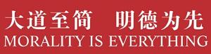 大明集团