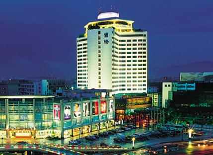 中山国际酒店地址图片