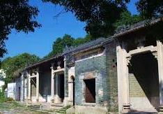 会同村