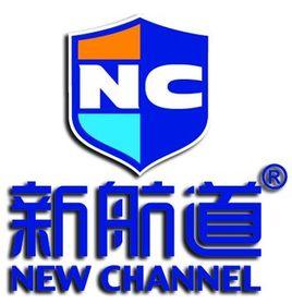 西安新航道学校