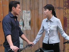 一路夫妻 剧照