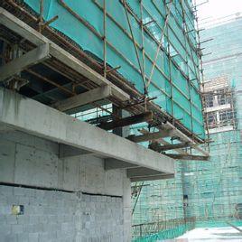 指从主体结构延伸出来,一端主体端部没有支承的水平受力构件称为挑梁