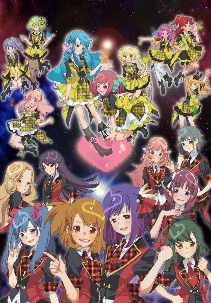 Akb0048 Next Stage