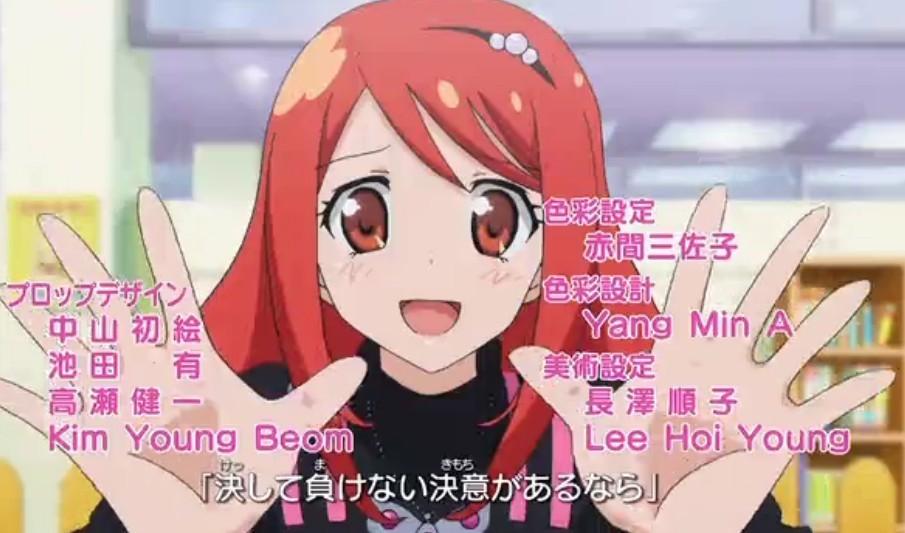 春音爱良 搜狗百科