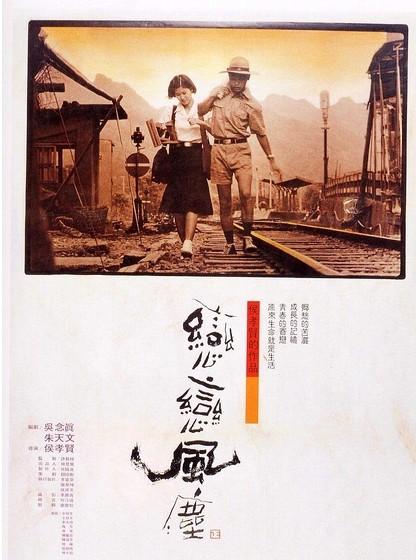 豆瓣上的高分作品与观众偏爱的背后故事