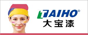 大宝漆品牌形象