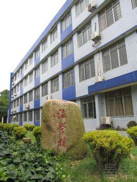 贵州民族大学法学院图片