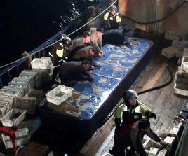 4 30中国渔民刺伤韩国海警事件 搜狗百科