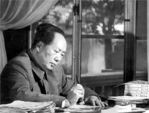 毛泽东
