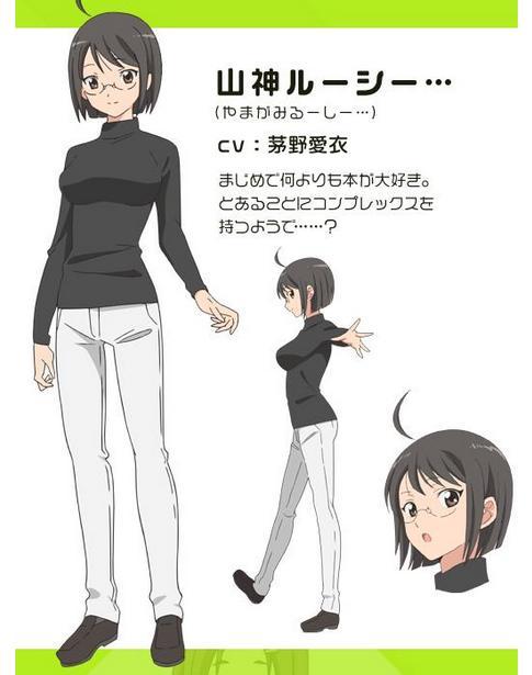 Servant Service 高津雁野创作的漫画 搜狗百科