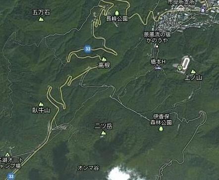 秋名山