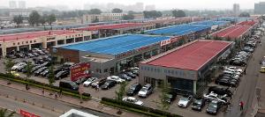 北京旧车市场二手车精品展区