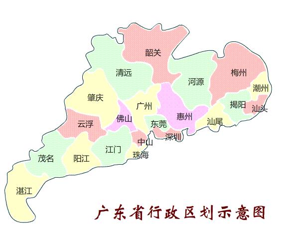 包括县级市广东省现辖21个地级市23个县 广东省总共有多少个市?