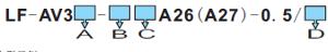 A27三相交流电压变送器