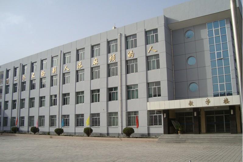 宁夏银川市实验中学