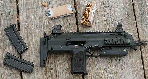 p90式5.7毫米单兵自卫武器