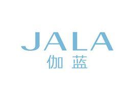 伽蓝集团伽蓝集团旗下品牌