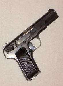 黑星92手枪◆订购电话:18702117198◆【货到付款】 - 搜索 - 搜狗百科