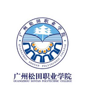 广州大学松田学院校徽图片