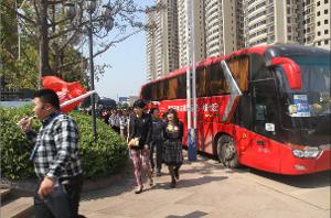 好房子网市州看房团