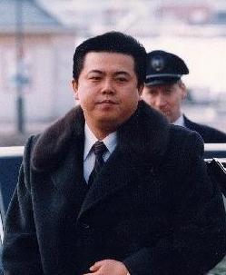 金平一 搜狗百科