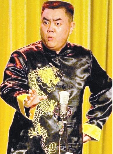 张伯鑫