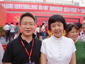 与著名主持人刘璐