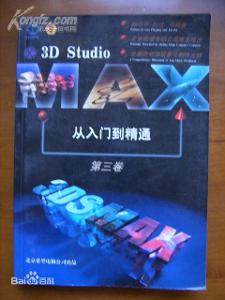 出版物