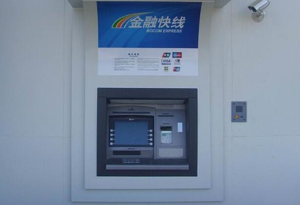 自動取款機(automatic teller machine)簡稱atm,又名自動櫃員機,是一