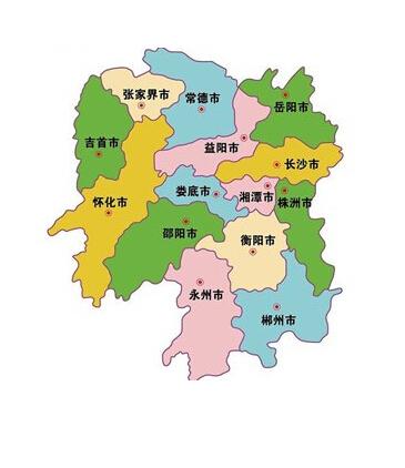 湖南省掌信通遊網絡技術有限公司工資登記表