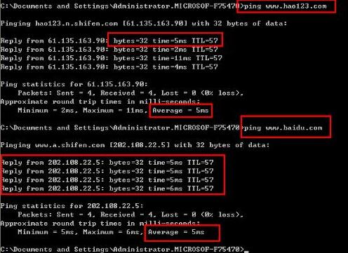 linux下ping命令的用法