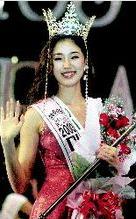 2000年韩国小姐金莎朗