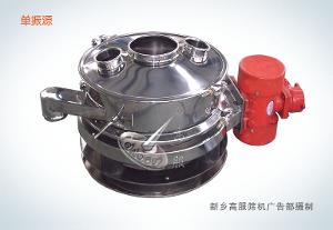 直排筛