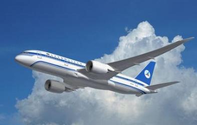 航空