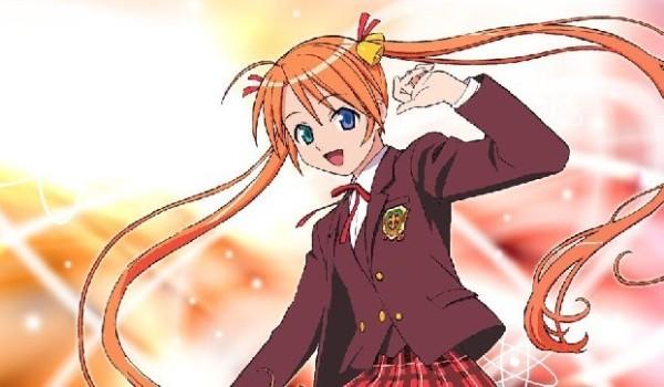 神乐坂明日菜