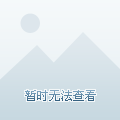 《沧海》剧照
