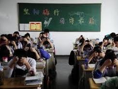 艺术生文化课