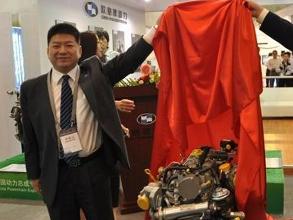 欧意德动力集团